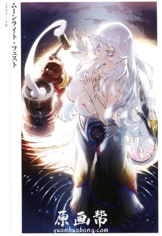 [原画设计] Fate Grand Order Memories 1-2 概念礼装画集214P