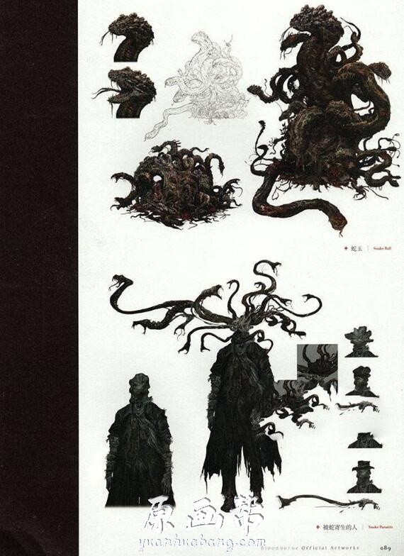 [原画设计] 【血源诅咒】 官方艺术游戏原画 CG 欧美暗黑怪物设定集