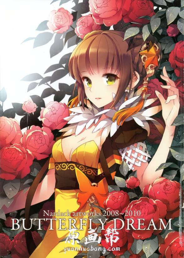 [日韩画风] Butterfly Dream Nardack蝴蝶之梦画集CG素材158P_CG原画素材